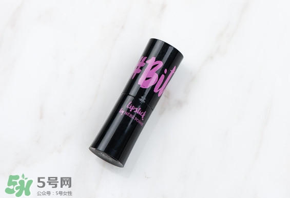 奢華寶貝口紅怎么樣？BEBE POSHE口紅色號試色