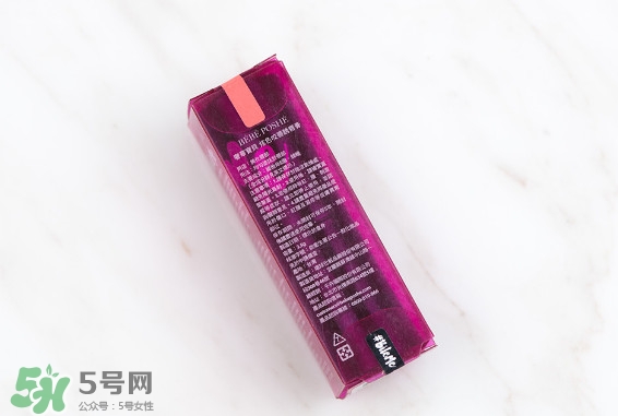 奢華寶貝口紅怎么樣？BEBE POSHE口紅色號試色