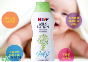 喜寶潤膚露怎么樣？喜寶潤膚乳好用嗎？