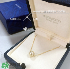 mikimoto御木本是什么牌子_哪個國家的_什么檔次？