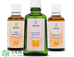 WELEDA維蕾德妊娠紋按摩油怎么用_有效嗎？