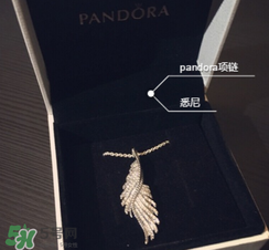 潘多拉項鏈會變黑嗎？潘多拉項鏈變黑了怎么辦？