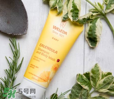 WELEDA維蕾德洗發(fā)水怎么樣_好用嗎？