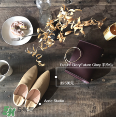 future glory包包怎么買？future glory包包在哪買？