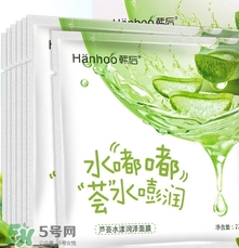 蘆薈面膜可以放冰箱嗎？蘆薈面膜可以在冰箱放多久