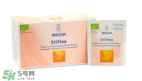 WELEDA維蕾德催奶茶怎么喝 維蕾德下奶茶怎么沖？