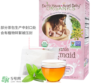 EarthMama地球媽媽下奶茶有用嗎_效果如何？