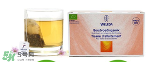 Weleda維蕾德哺乳茶功效 Weleda維蕾德哺乳茶作用 Weleda維蕾德哺乳茶功效 Weleda維蕾德哺乳茶作用