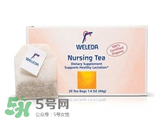 Weleda維蕾德哺乳茶功效 Weleda維蕾德哺乳茶作用 Weleda維蕾德哺乳茶功效 Weleda維蕾德哺乳茶作用