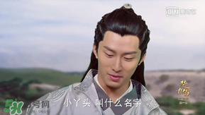 諜紙?zhí)煅酆屯鸂I有什么關(guān)系？