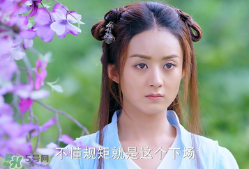 諜紙?zhí)煅酆屯鸂I有什么關(guān)系？