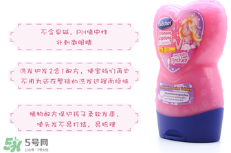 Bubchen是什么牌子？Bubchen是哪個(gè)國家的？