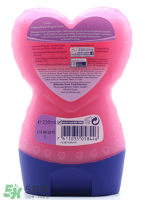 Bubchen是什么牌子？Bubchen是哪個(gè)國家的？