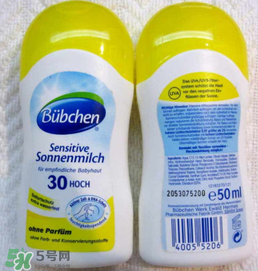 Bubchen寶比珊沐浴露怎么樣？Bubchen寶比珊沐浴露好用嗎？