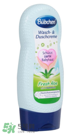 Bubchen寶比珊洗發(fā)水怎么樣？Bubchen寶比珊洗發(fā)水好用嗎？