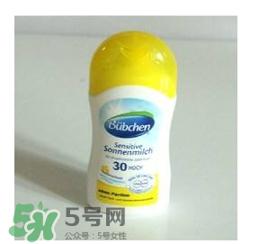 bubchen寶比珊防曬怎么樣 bubchen寶比珊防曬好用嗎？