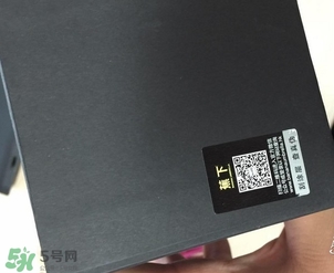 蕉下太陽(yáng)傘驗(yàn)證真?zhèn)?蕉下小黑傘真假辨別