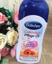 bubchen寶比珊金盞花面霜怎么樣_好用嗎？