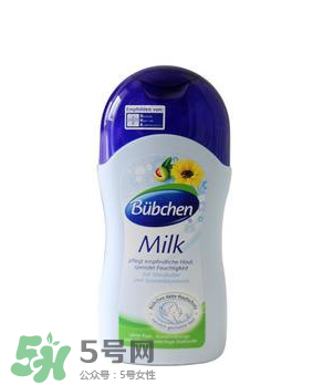 bubchen寶比珊金盞花面霜怎么樣_好用嗎？