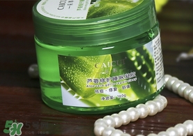 蘆薈面膜孕婦可以用嗎？懷孕可以用蘆薈面膜嗎