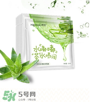 蘆薈面膜白天可以用嗎？蘆薈面膜白天還是晚上用好