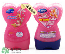 bubchen寶比珊生產(chǎn)日期怎么看？bubchen寶比珊保質(zhì)期多久？