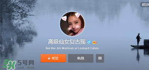 北影阿廖沙微博id叫什么？北影阿廖沙微博名