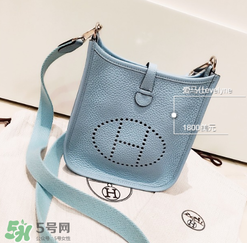 hermes evelyne尺寸多大？愛馬仕伊芙琳尺寸有哪幾種？