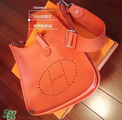 hermes evelyne尺寸多大？愛馬仕伊芙琳尺寸有哪幾種？