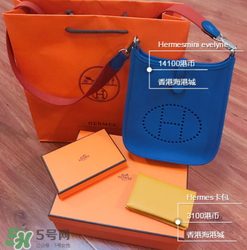 hermes evelyne尺寸多大？愛馬仕伊芙琳尺寸有哪幾種？