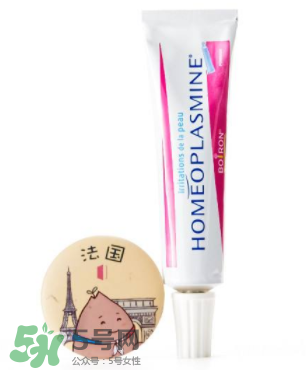 Boiron是什么牌子？Boiron是哪個(gè)國(guó)家的？