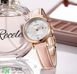 fiyta飛亞達(dá)是什么牌子_哪個(gè)國家的_什么檔次？