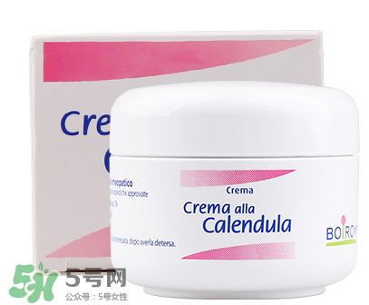 boiron寶寶金盞花面霜怎么樣？boiron寶寶金盞花面霜好用嗎？