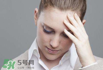 頭疼惡心想吐是怎么回事？頭疼惡心想吐是什么原因