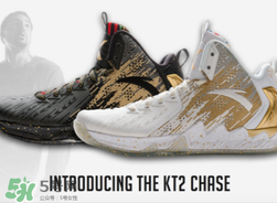 anta kt2 finals上腳怎么樣？安踏湯普森總決賽冠軍戰(zhàn)靴測(cè)評(píng)