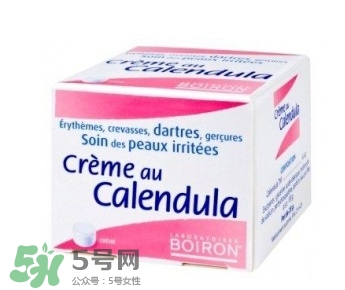 Boiron為什么只能用7天？Boiron金盞花面霜使用方法