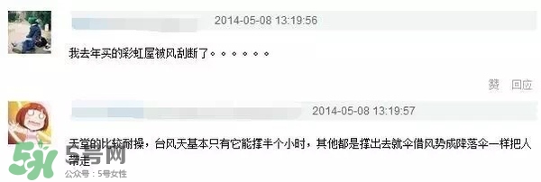 防曬傘什么牌子好？防曬傘品牌推薦