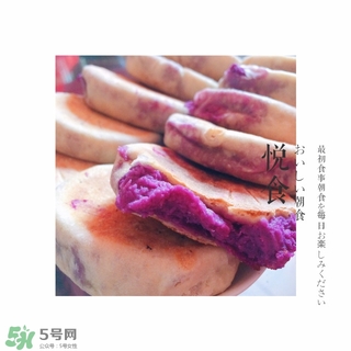 好吃的低脂零食怎么做 低脂零食的做法 好吃的低脂零食怎么做 低脂零食的做法