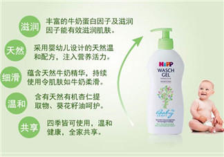 喜寶沐浴露生產(chǎn)日期怎么看？喜寶沐浴露保質(zhì)期的多久？