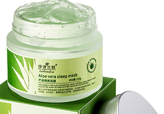 蘆薈面膜可以放冰箱嗎？蘆薈面膜可以在冰箱放多久