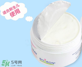 Boiron金盞花面霜缺點(diǎn) Boiron金盞花面霜有副作用嗎？