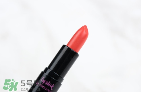 奢華寶貝口紅怎么樣？BEBE POSHE口紅色號試色