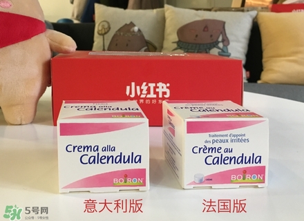 Boiron金盞花面霜缺點(diǎn) Boiron金盞花面霜有副作用嗎？