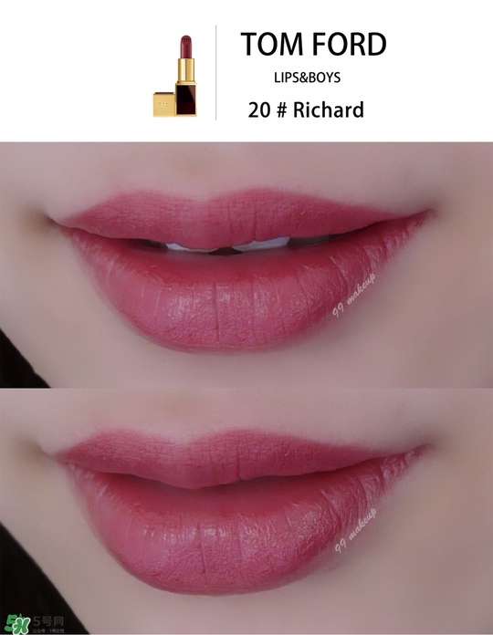 tf口紅lips boys試色,tf口紅boys系列試色 tf口紅lips boys試色,tf口紅boys系列試色