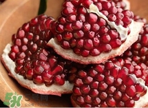 石榴什么時候成熟？石榴是幾月份成熟的