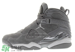 air jordan 8 cool grey多少錢？aj8酷灰配色專柜價(jià)格