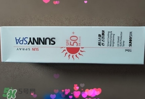 sunnyspa水晶防曬噴霧怎么樣_好用嗎 sunnyspa水晶防曬噴霧怎么樣_好用嗎