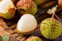 黑葉荔枝和妃子笑哪個(gè)好吃？黑葉荔枝和妃子笑的區(qū)別