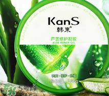 用蘆薈膠前要洗臉嗎？敷蘆薈膠前要不要洗臉