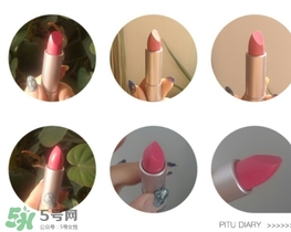 佰草集口紅怎么樣？佰草集口紅色號試色